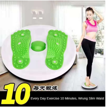 Waist Twisting Message and Exercise Balance Board